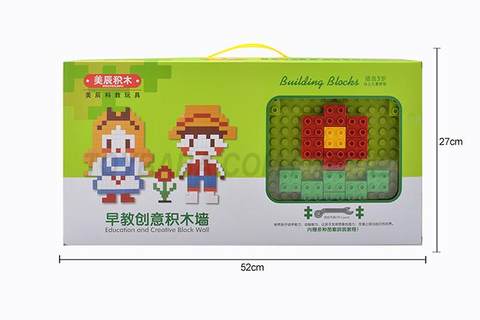 Building block wall (350PCS)